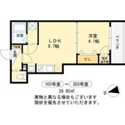 きらら 清和園の間取り画像