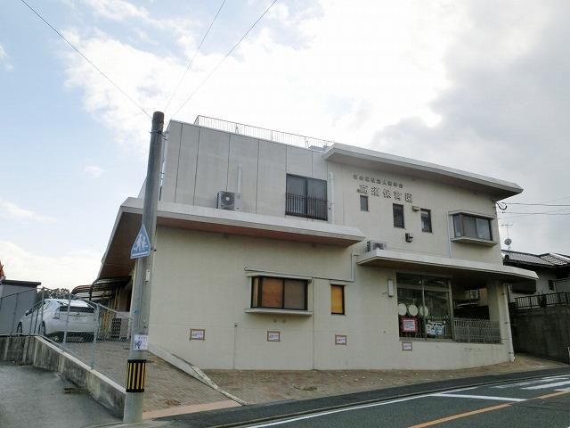 高須保育園(320m)