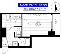 ステージファースト慶應三田の間取り画像