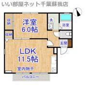 ミニコスモ ABの間取り画像