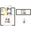 アップルハウス旭ヶ丘2の間取り画像