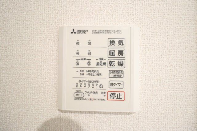 バスルーム