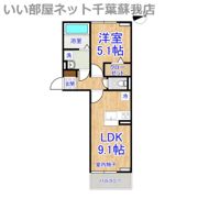メゾンエミールドゥの間取り画像