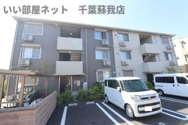 D-roomちはら台Eの外観画像
