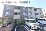 D-roomちはら台Eの間取り画像