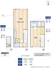 エテルノヴァローレ葛西の間取り画像