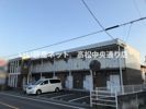 レオパレスASTc．DAの外観
