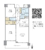 プレミアコンフォート高井戸の間取り画像