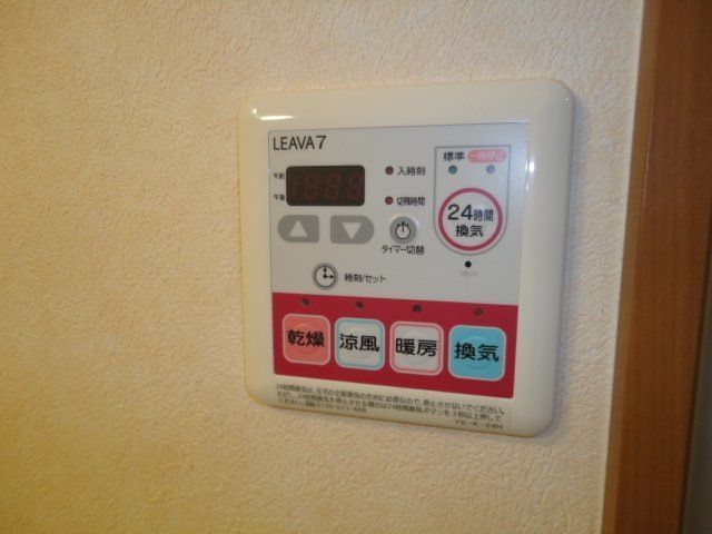 バスルーム