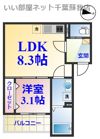 プリマヴェーラの間取り画像