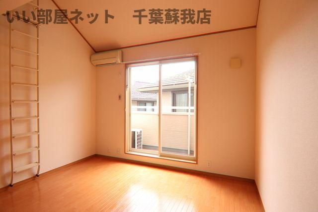 洋室