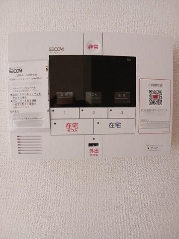 セキュリティ
