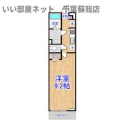 リブリ・Espoir弐番館の間取り画像