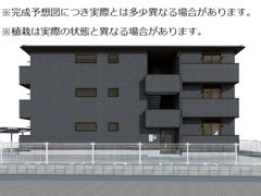 アナシエ朝美の外観画像