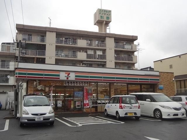 セブンイレブン八幡引野店(720m)