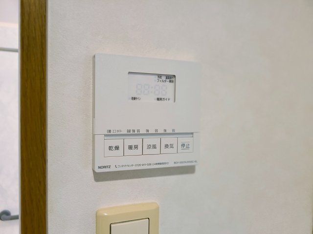 バスルーム