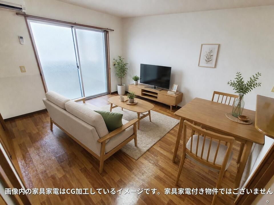 リビング