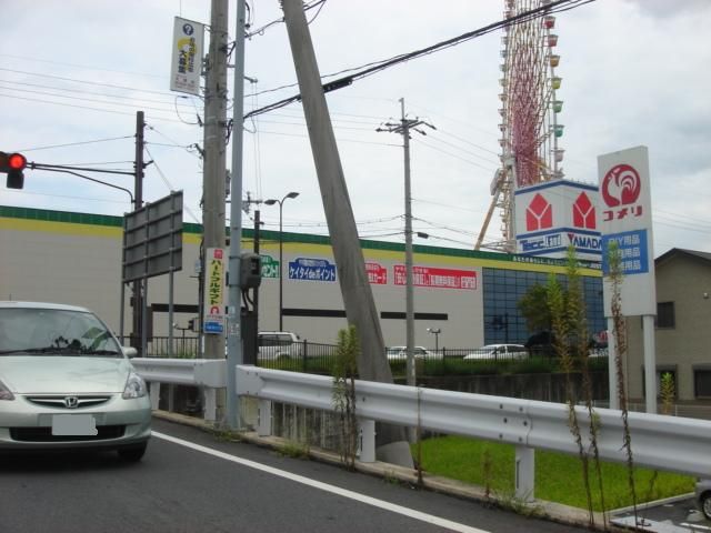 近くに施設あり