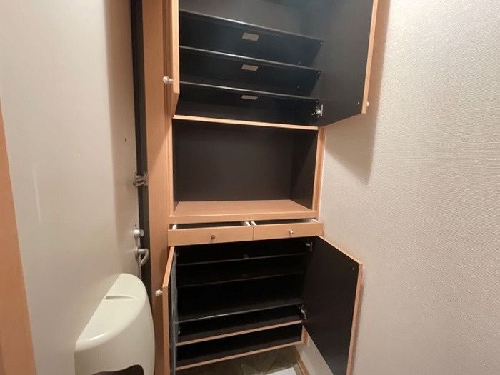 収納