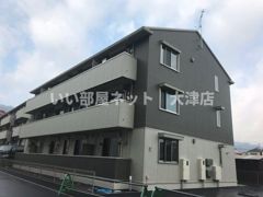 Sta．Plus wanの外観画像