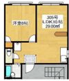 萱島ツインマンションの間取り画像