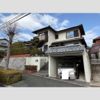 けやき坂2丁目戸建の外観