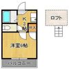 ドエル・ミツバ緑ヶ丘A棟の間取り画像