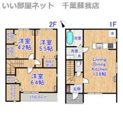 さくらハウスDの間取り画像