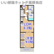 ジーメゾン千葉浜野の間取り画像
