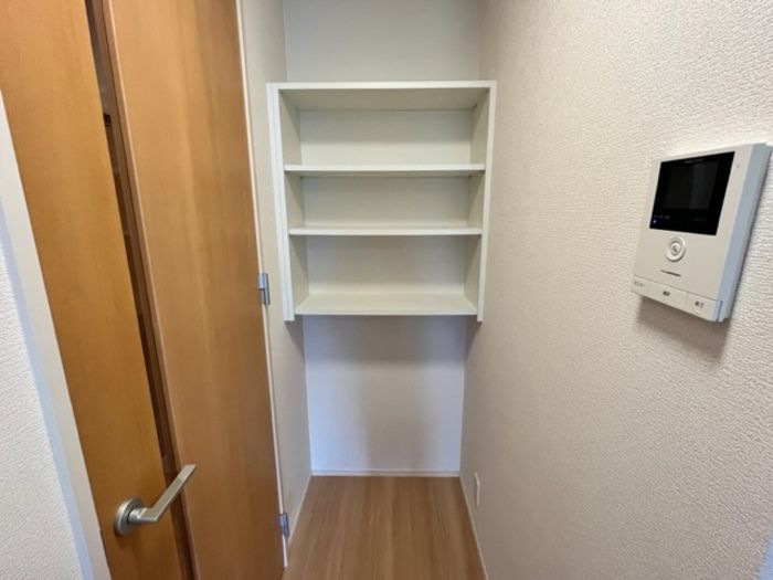 収納
