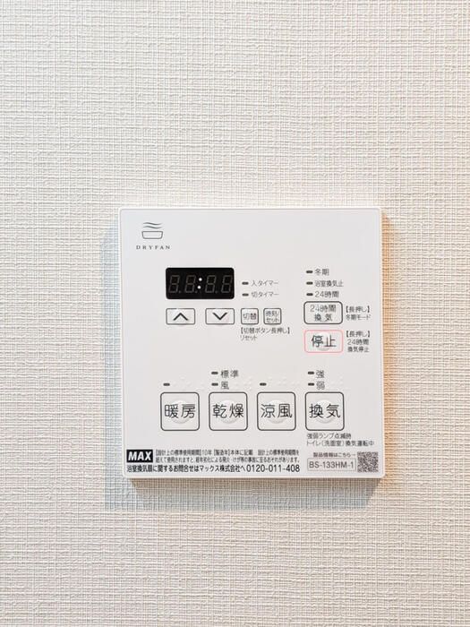 バスルーム