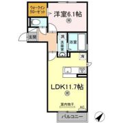 レグルスの間取り画像