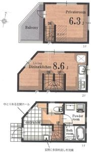（仮称）高島平9丁目戸建の間取り画像