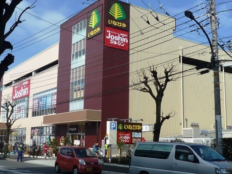近くに施設あり