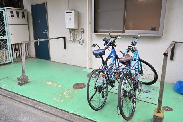 その他