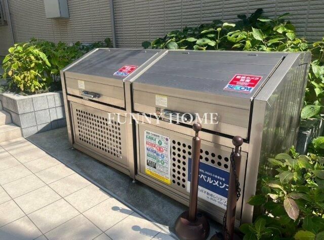 その他