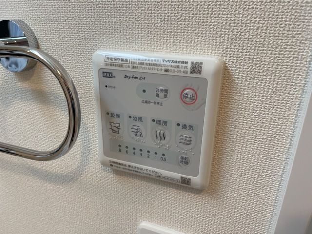 バスルーム