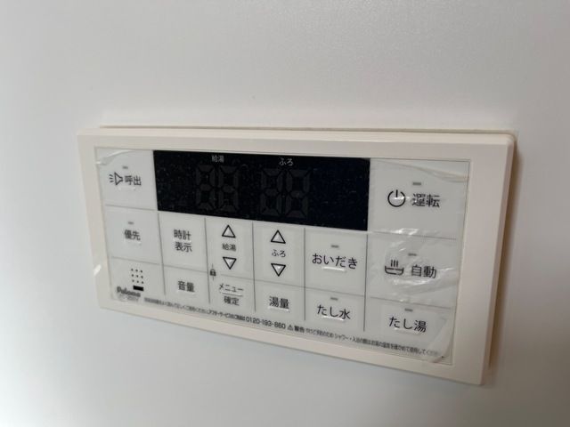 バスルーム