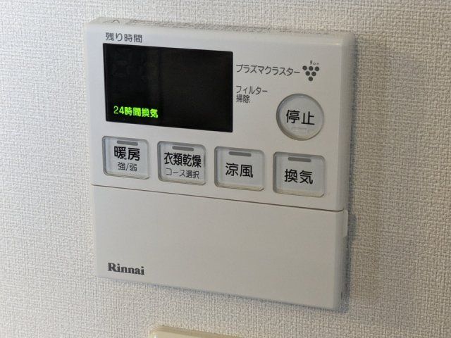 バスルーム