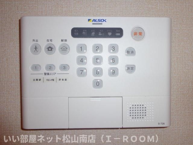 セキュリティ