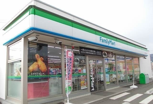 ファミリーマート上大井店まで400m