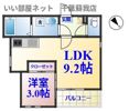 GRANDTIC KRSの間取り画像