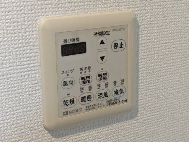 バスルーム