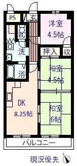 プレジデント沖野上の間取り画像