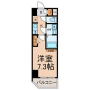 Sun State東海の間取り画像