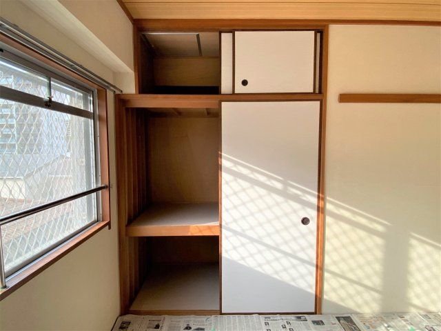 和室