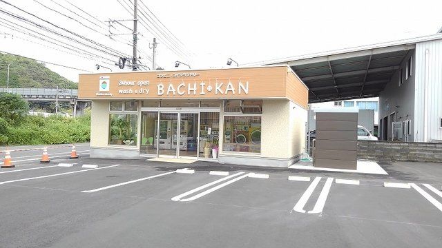 BACHI・KANまで150m