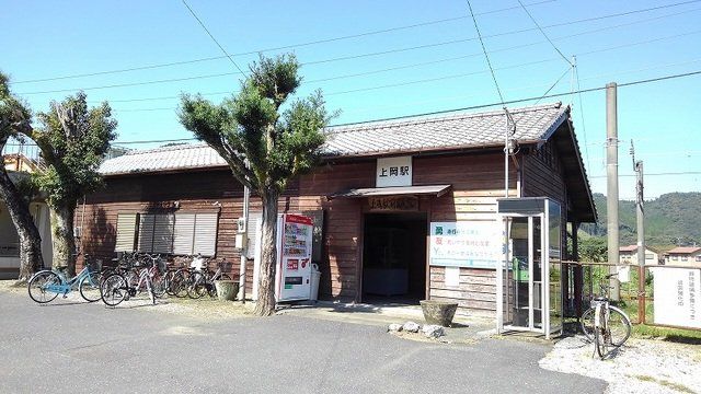 上岡駅まで750m