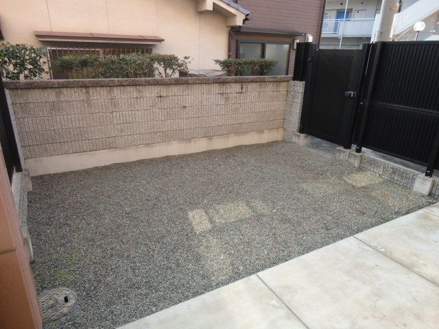 庭