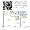 DOGWOOD南麻布の間取り画像